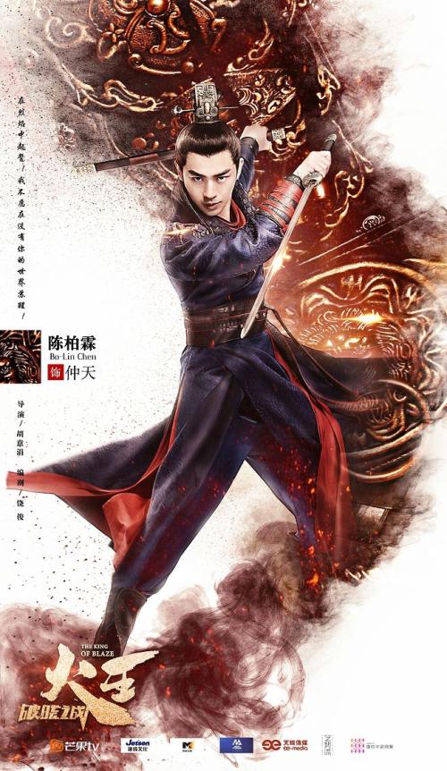 威廉贾威尔大学文凭毕业证哪里可以做假的